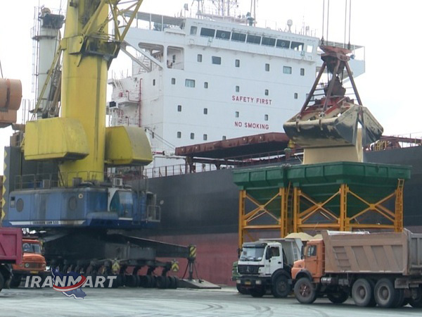 importing agricultural products from Iran